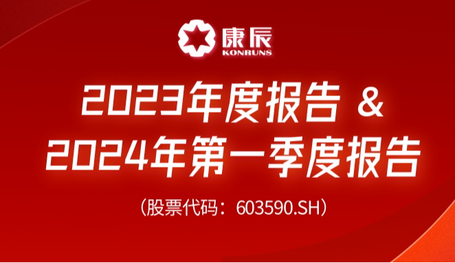 ·Ç·²¹ú¼Ê(ÖйúÇø)-¹Ù·½ÍøÕ¾